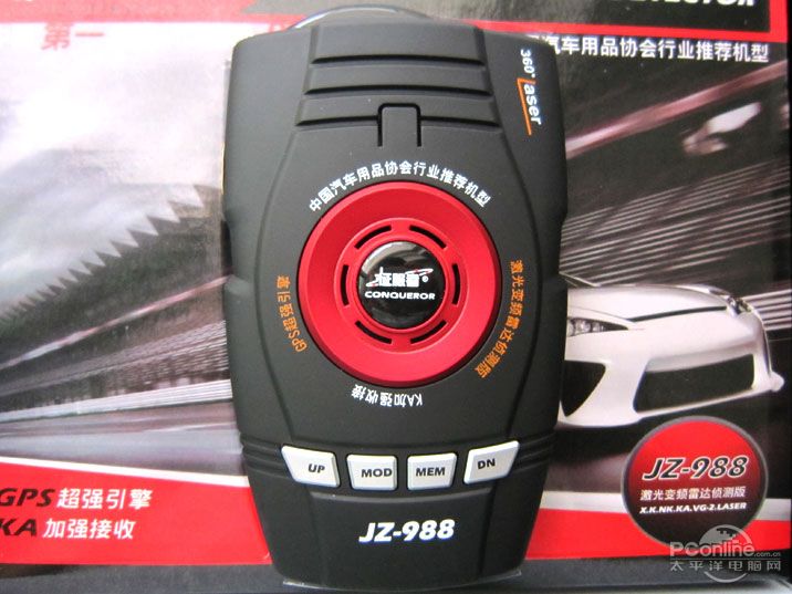 JZ-988ͼ