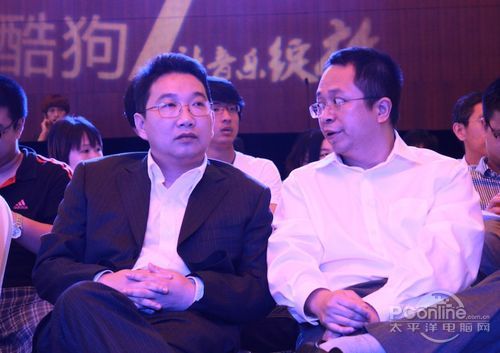 快乐购董事长_生日快乐图片(3)