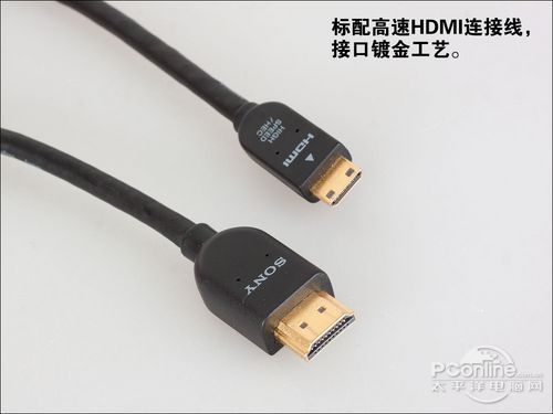 索尼CLM-V-55