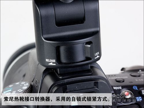 索尼CLM-V-55
