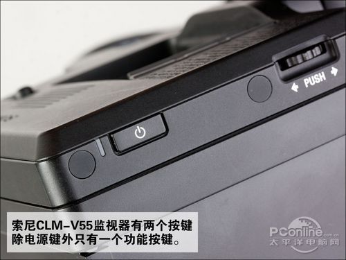索尼CLM-V-55