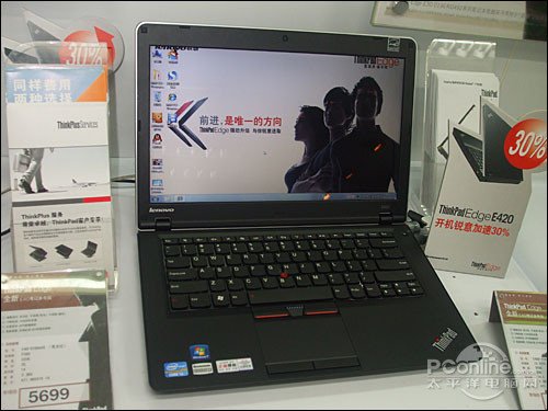 ThinkPad E420 1141AL6ͼ