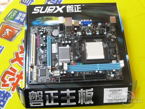 经典C68芯片 磐正N68SMX-Q3仅售399元