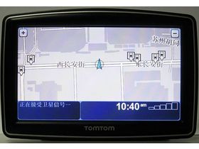 TOMTOM XXL540