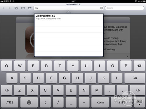 iPad 2完美越狱教程