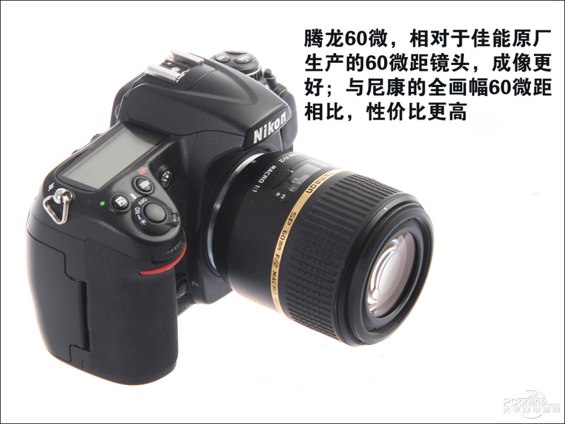 SP AF 60mm F2 Di II LD [IF] MACRO 1:1 G005ͼ