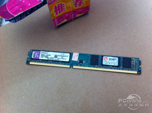 迪兰恒进 HD6790 酷能 1G