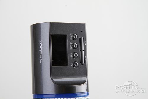 shegnbaosv500