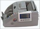 企业用户的好帮手 营行KX-6800售2880元