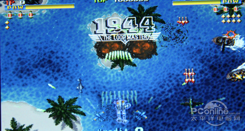 爱魅-CT5100HD