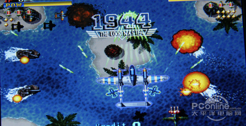 爱魅-CT5100HD