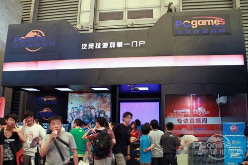 chinajoy2011