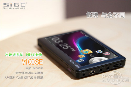 ˼ V100SE