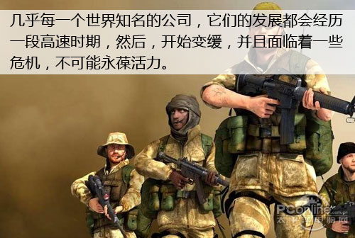 苹果