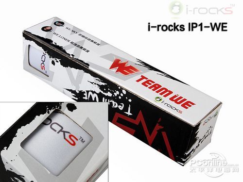 i-rocks IP1-WE