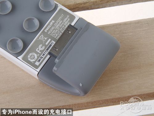 为iphone而生 飞利浦三款便携充电器评测