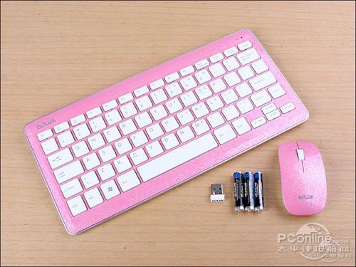 多彩2100G