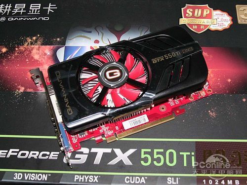 耕•N GTX550 Ti 关羽版