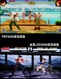 psp3000经典游戏