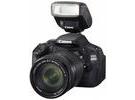 佳能第七弹单反600D 套机售价仅5000