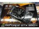 映众gtx560ti冰龙版评测导购