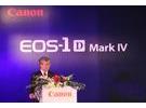 高端代表佳能EOS-1D MarkIV体验专业