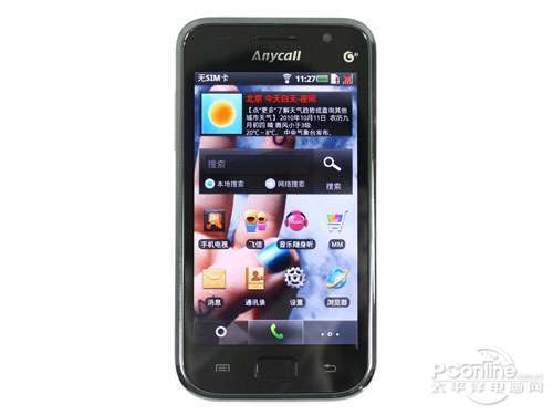 三星4寸智能手机_三星小智能手机_三星4寸智能手机图片