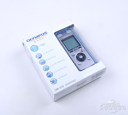 奥林巴斯DM-650