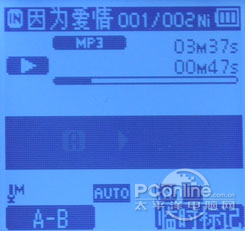 奥林巴斯DM-650