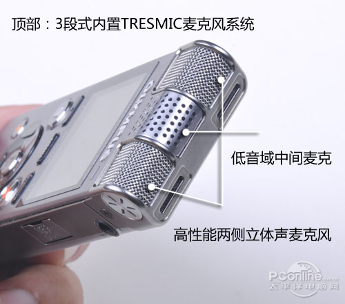 奥林巴斯DM-650