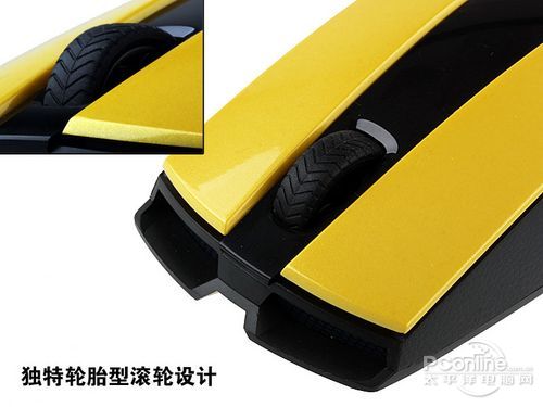 华硕 兰博基尼