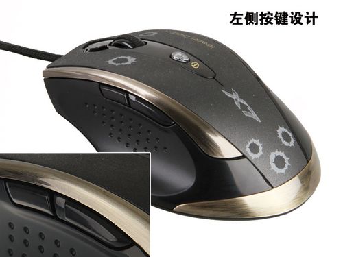 双飞燕 F3