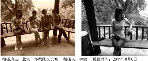 爱国者数码相机T70魅力上市