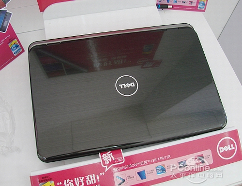  Inspiron15R(Ins15RD-76