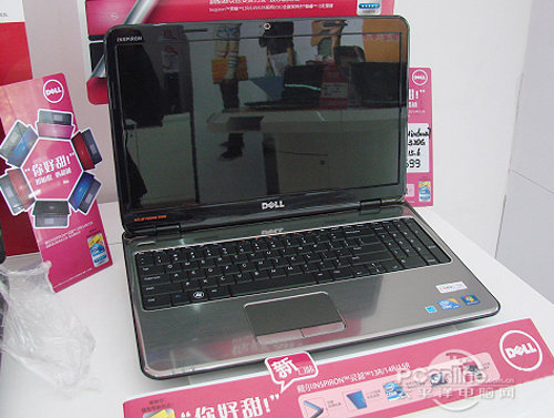  Inspiron15R(Ins15RD-76