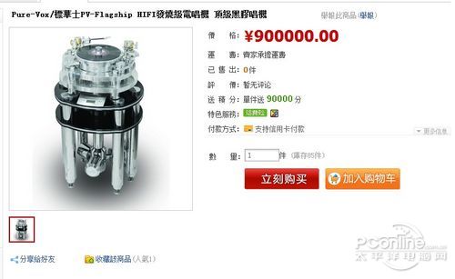 900000