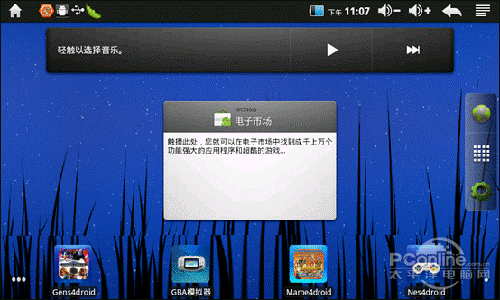image002.gif