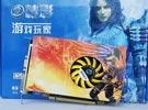 入门显卡也有精品!精影HD5570热卖319元