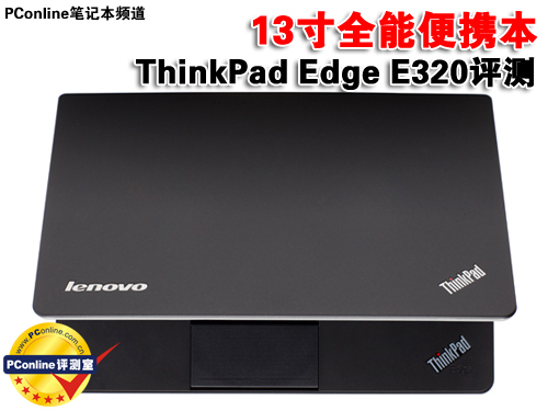 ThinkPad Edge E320