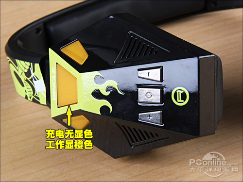 宾果 G3