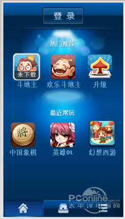 腾讯cf客服电话人工台_2018腾讯游戏cf收入
