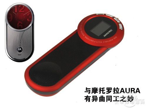 透出奢华的光环