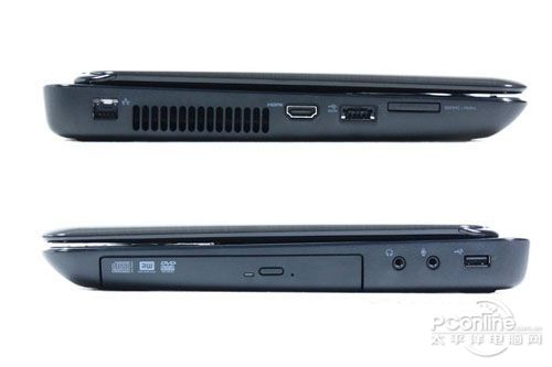 Dell 14VR-248