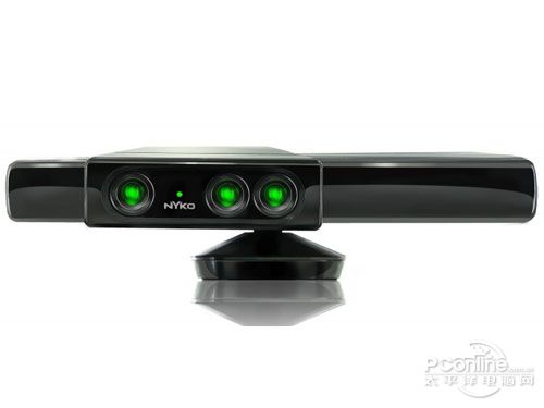 Zoom of Kinect
