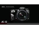 1600万旗舰单反 长沙宾得K5首破8K