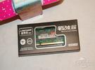 升级首选! 金泰克DDR3 1333 2G仅84元