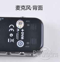 奥林巴斯LS-3