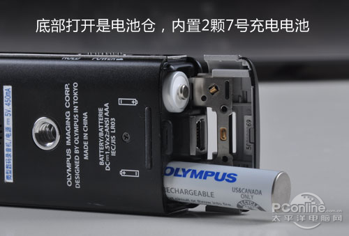 奥林巴斯LS-3