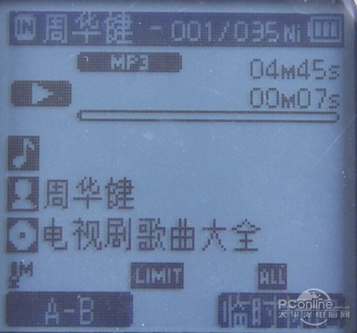 奥林巴斯LS-3