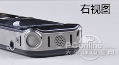 奥林巴斯LS-3